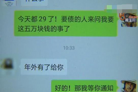 思明思明专业催债公司，专业催收